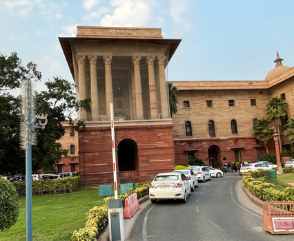 सामान्य वित्तीय नियम, 2017